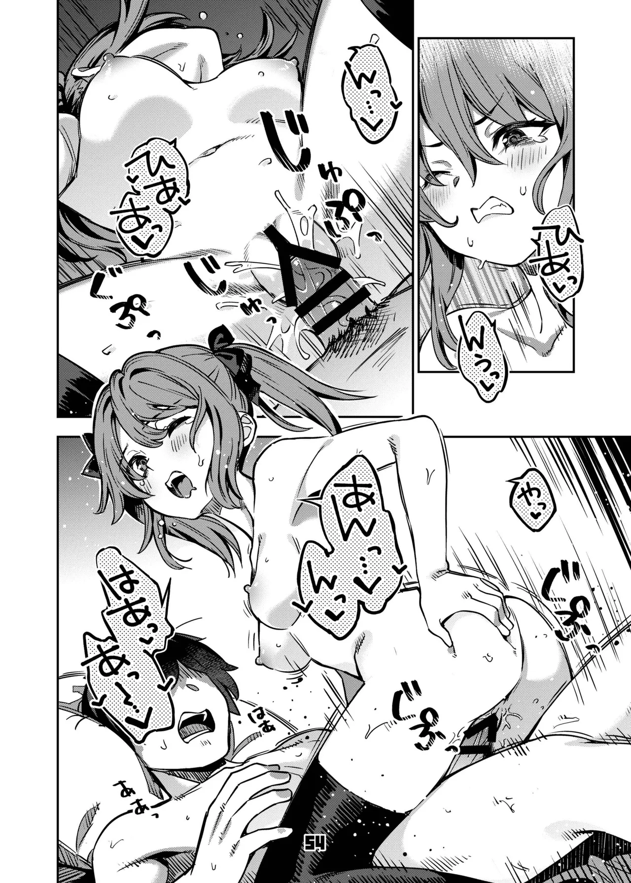 Hentai Manga Comic-In the case of Maita, a girl who engages in "sugar dating" (a type of compensated dating activity), episode 2.-Read-53